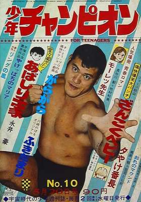 20