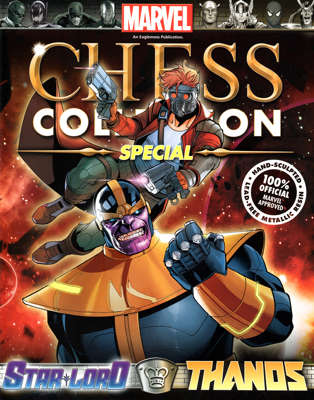 SE 3