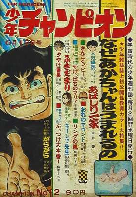 22