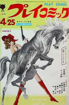 21