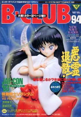 94