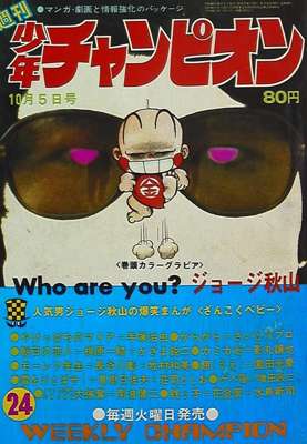 34