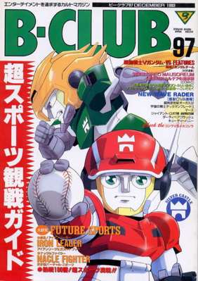 97