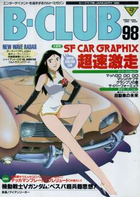 98