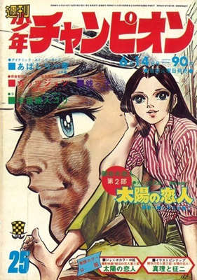 70