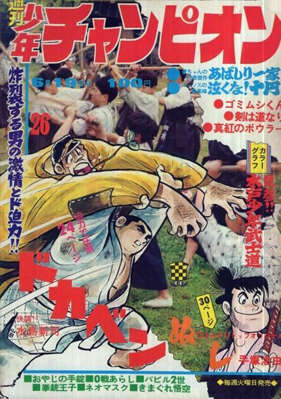 124
