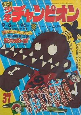 82