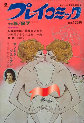 96