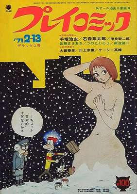 65