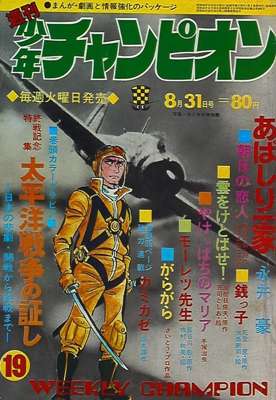 29