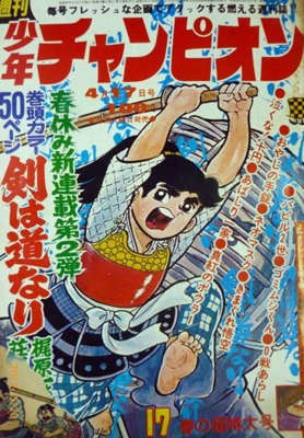 115