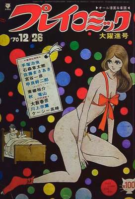 62