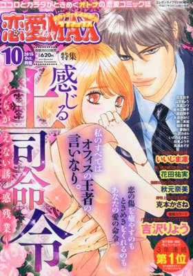 104
