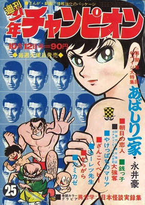 35