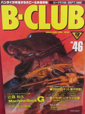 46