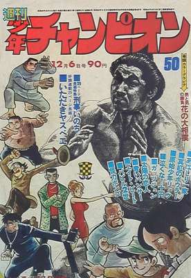 95