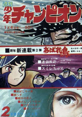47