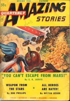 1951.1