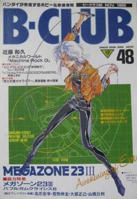 48