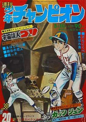 65