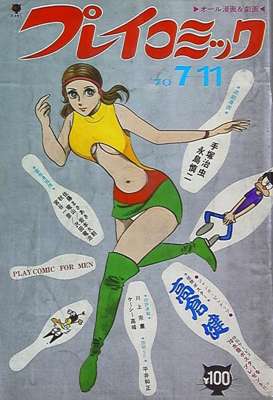 51