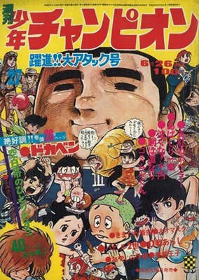 125