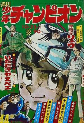 89