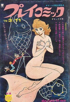 91