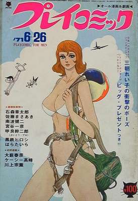 74