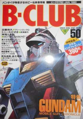 50