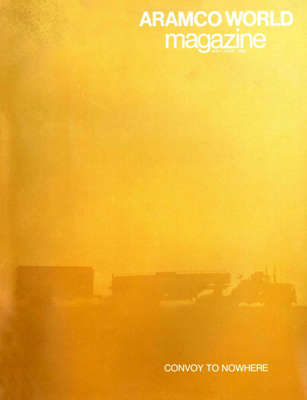 2003