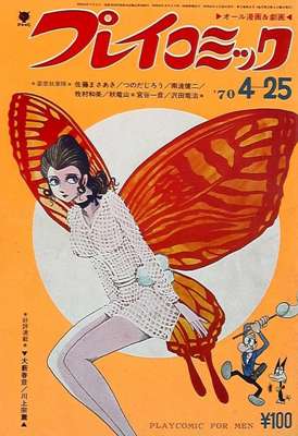 46