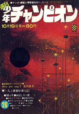 36