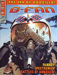 58