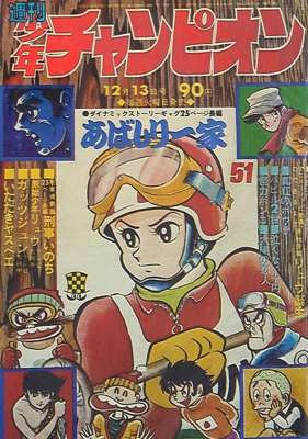 96