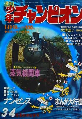 48