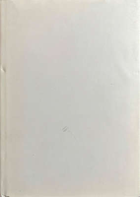 5/C