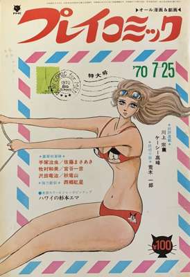 52