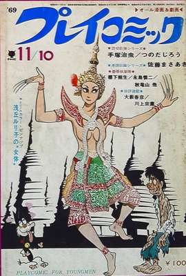35