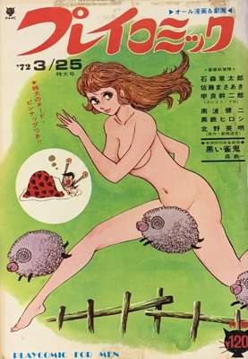 92