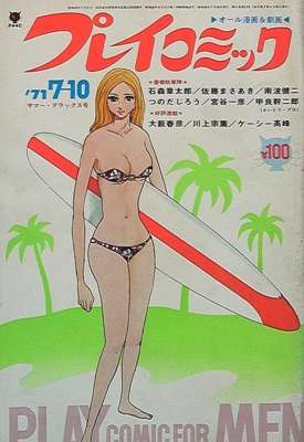 75