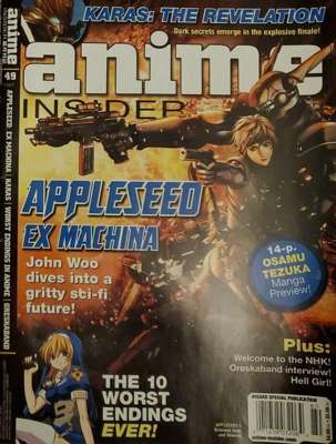 49