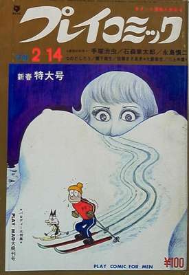 41