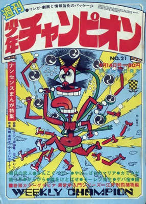 31