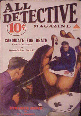 205