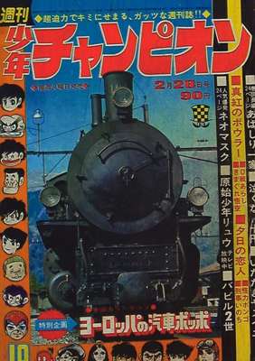 108