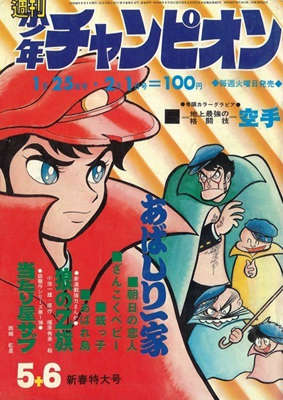 50