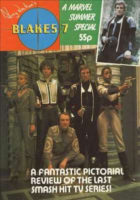 Smr 1982