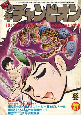 37