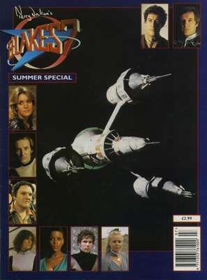 Smr 1995